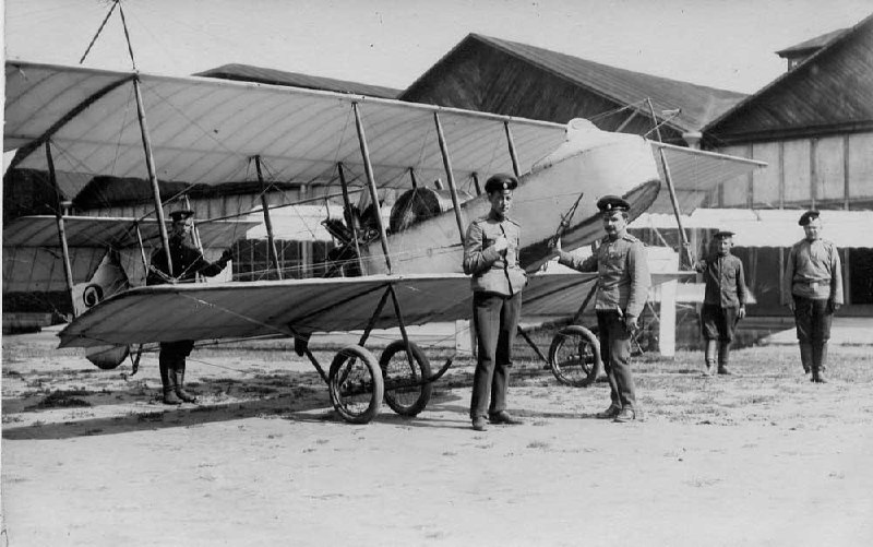 29 января 1908 года учреждён первый российский аэроклуб