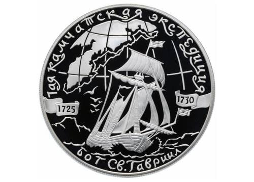 4 февраля 1725 года началась Первая Камчатская экспедиция