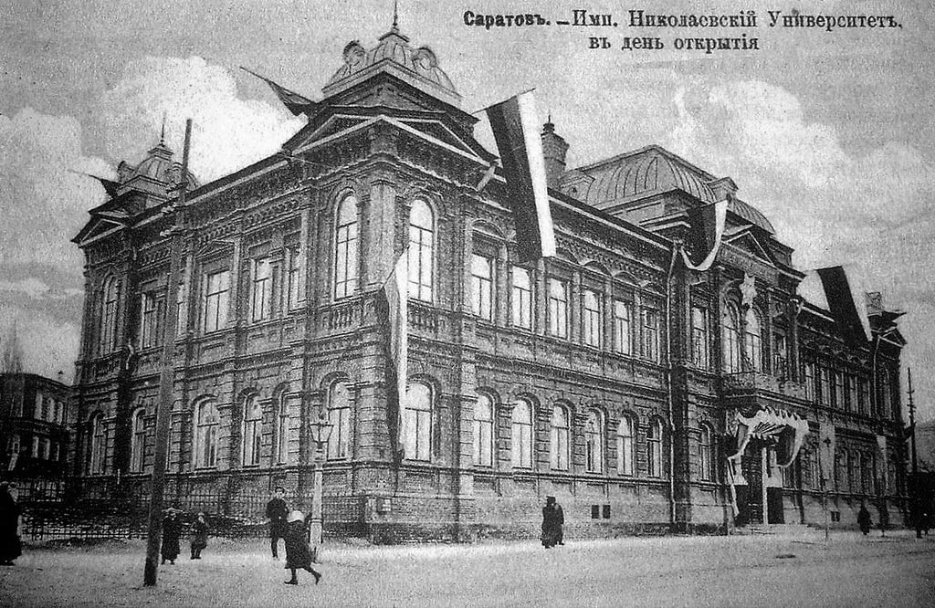 6 декабря 1909 года в Саратове открыт Императорский Николаевский университет