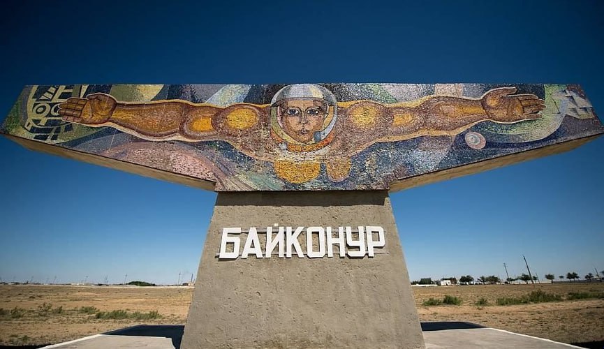 12 февраля 1955 года Советское правительство приняло решение о создании космодрома Байконур