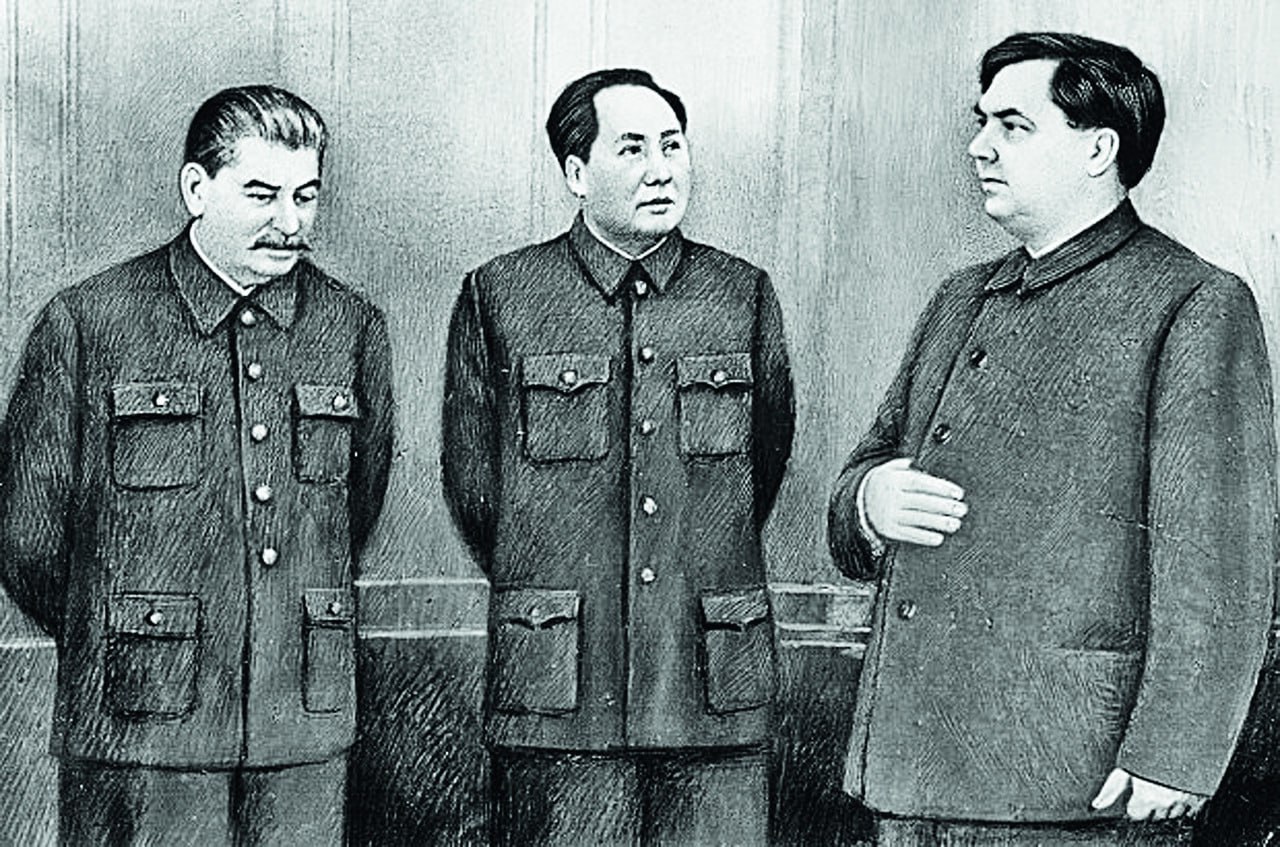 14 февраля 1950 года в Москве подписан советско-китайский «Договор о дружбе, союзе и взаимной помощи»