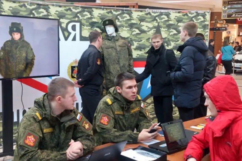 18 февраля – День продовольственной и вещевой службы ВС России