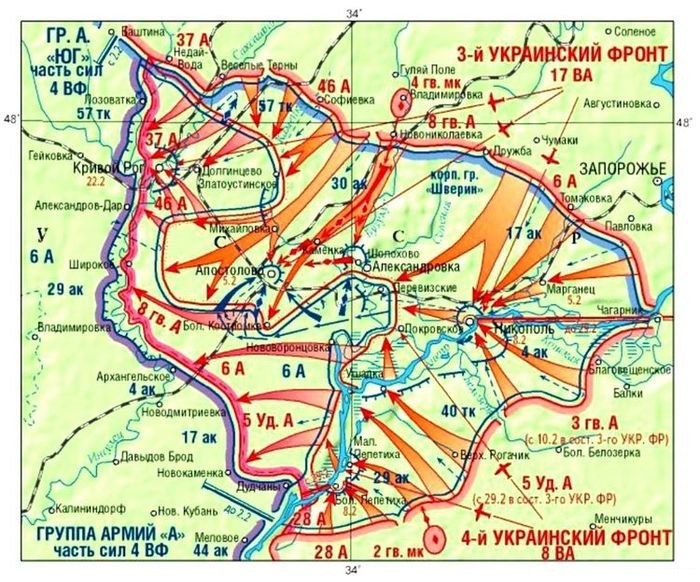 22 февраля 1944 года освобожден город Кривой Рог
