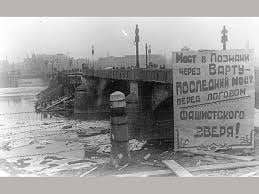 23 февраля 1945 года войска 1-го Белорусского фронта штурмом взяли город-крепость Познань