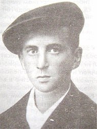 1 марта 1923 года родился Николай Васильевич Кутенко