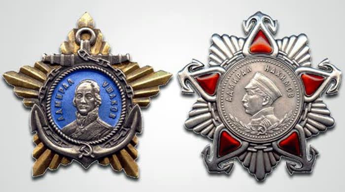 3 марта 1944 года в СССР учредили четыре награды для военных моряков