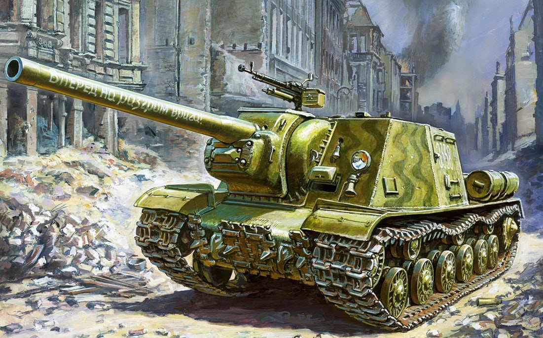 12 марта 1944 года принята на вооружение самоходная артиллерийская установка ИСУ-122