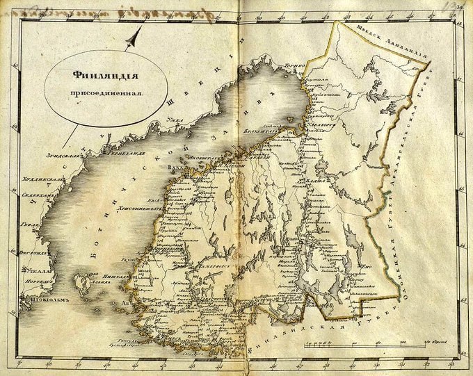 1 апреля 1808 года Александр I издал манифест о присоединении Финляндии к России
