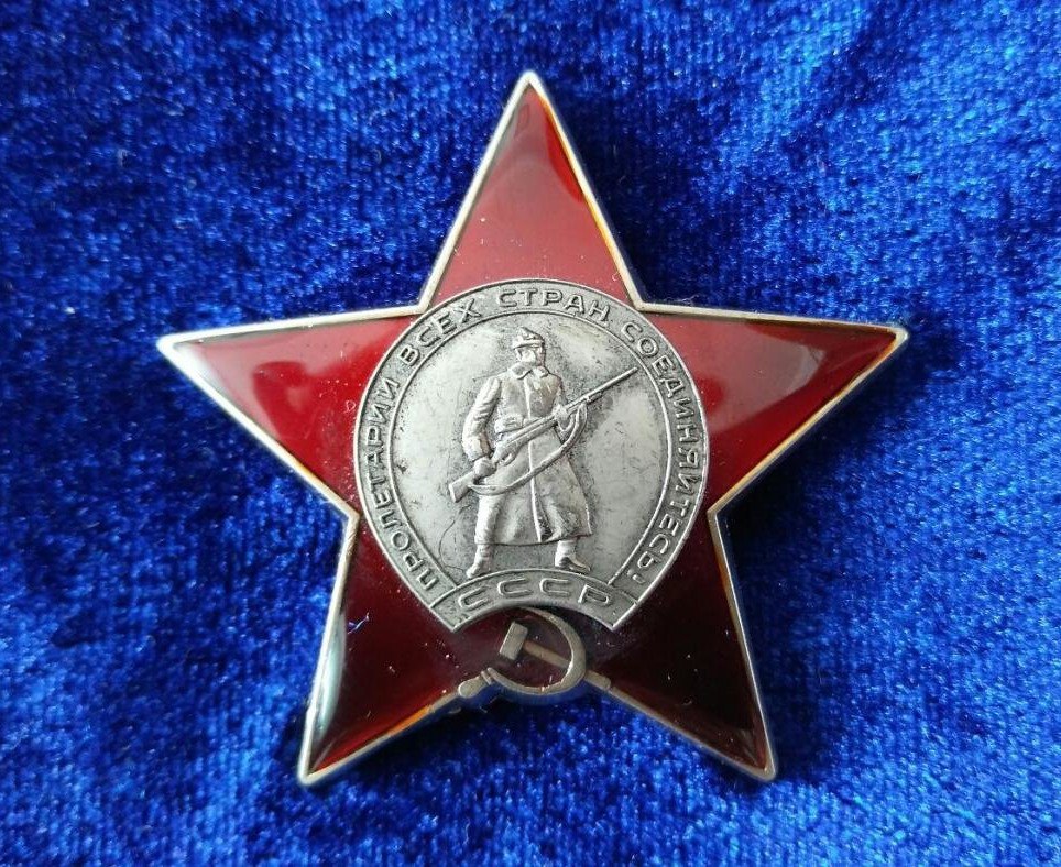 6 апреля 1930 года в СССР учреждён Орден Красной Звезды