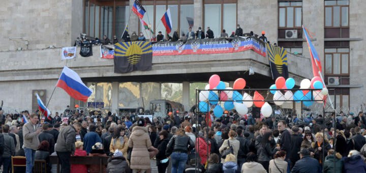 7 апреля 2014 года была провозглашена государственная самостоятельность Донецкой Народной Республики