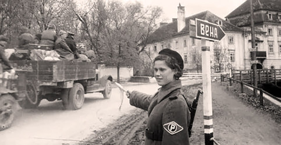 13 апреля — День освобождения Вены