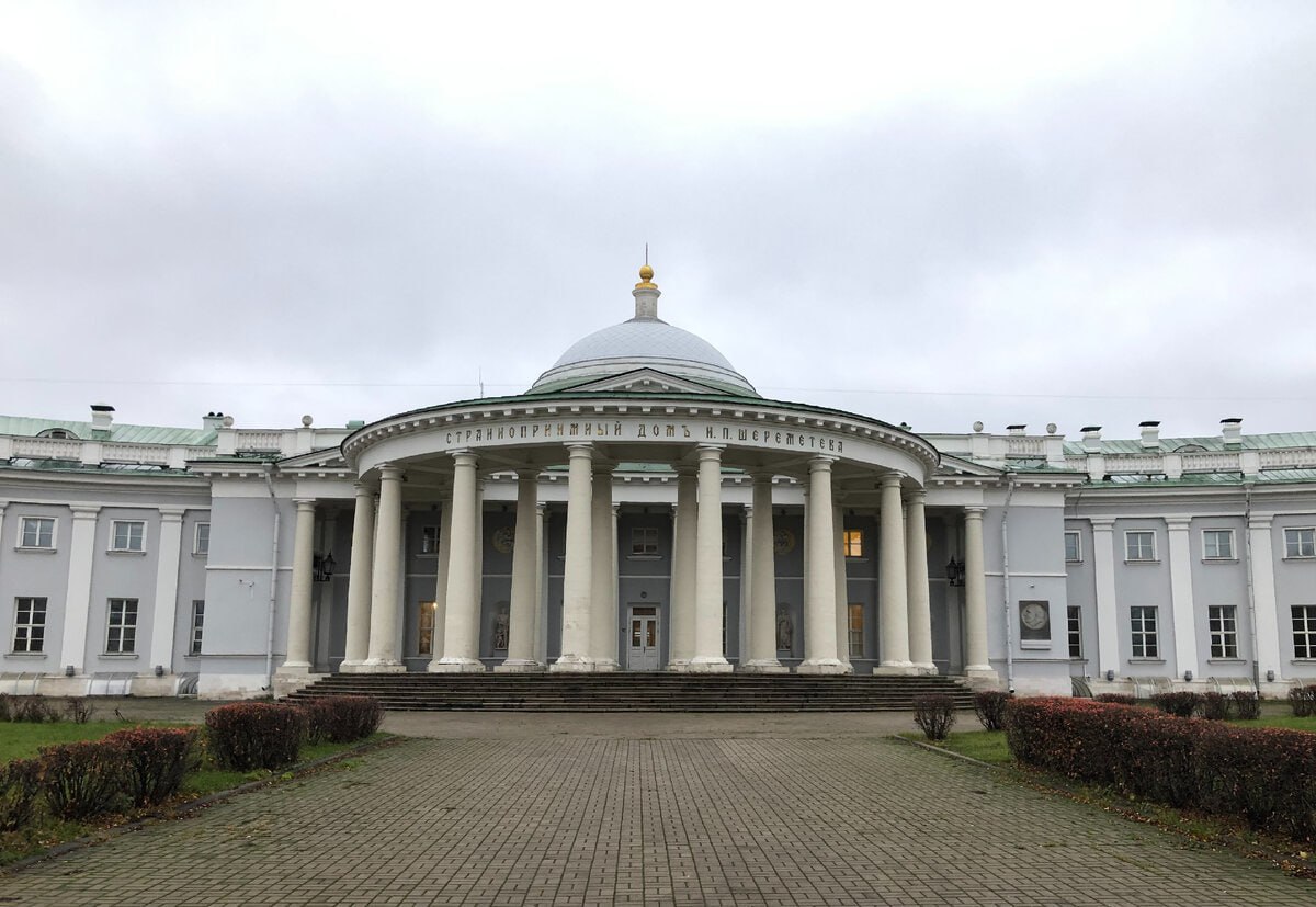 3 мая 1803 года Александр I одобрил открытие Странноприимный дом Шереметева