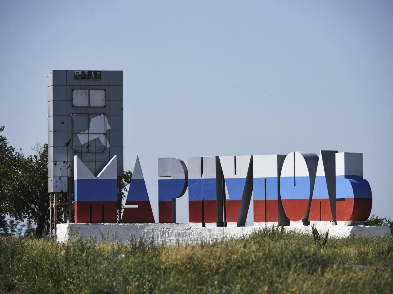 20 мая 2022 года после почти трёх месяцев боёв российские войска полностью освободили Мариуполь