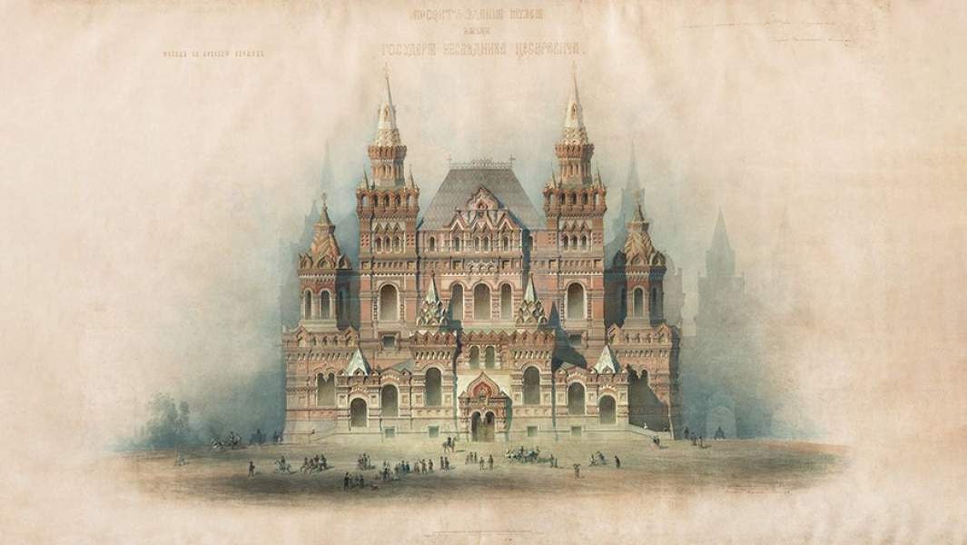 27 мая 1883 года на Красной площади в Москве открылось здание Исторического музея (ГИМ)