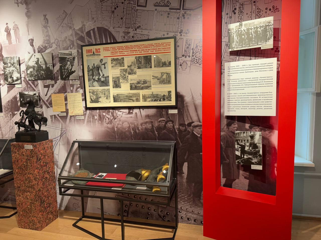 Выставка о ленинградских мостах в годы блокады открылась в Санкт-Петербурге 🎗