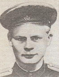 2 июня 1923 года родился Алексей Васильевич Ерофеев