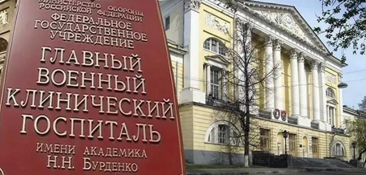 5 июня 1706 года открыт военный госпиталь в Лефортово (будущий госпиталь имени Бурденко)