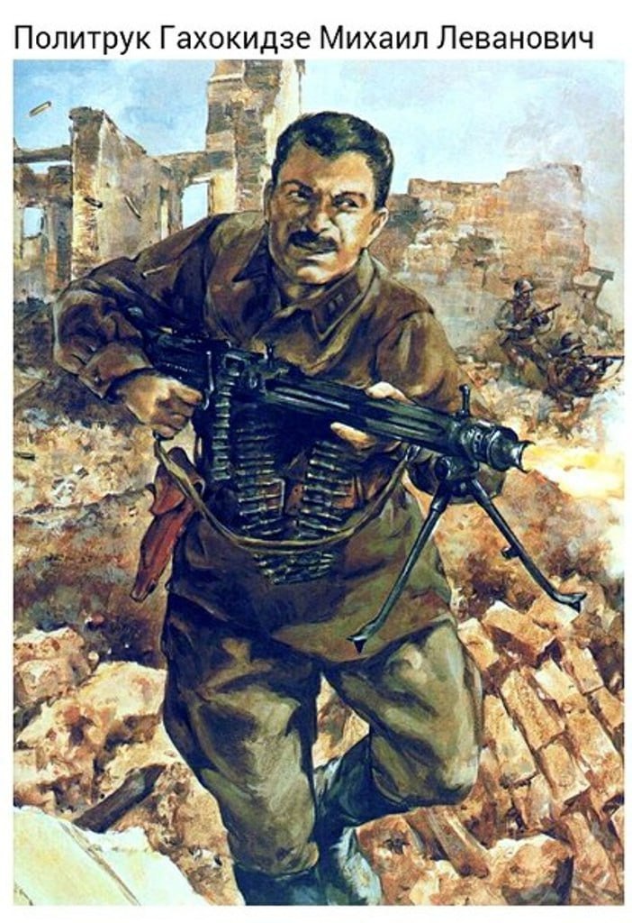 11 июня 1942 года в бою под Севастополем политрук Михаил Гахокидзе захватил вражеский пулемёт и уничтожил из него 30 врагов