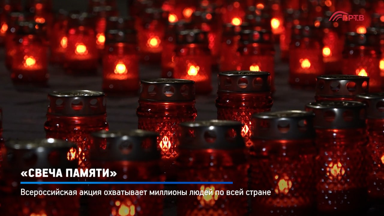 [Красногорский филиал Музея Победы присоединился