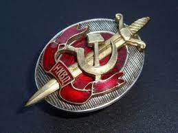 10 июля 1934 года в СССР создан Народный комиссариат внутренних дел (НКВД)