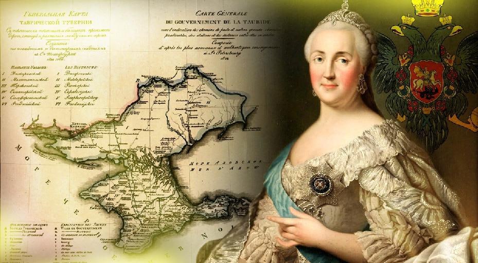 21 июля 1774 года между Российской и Османской империями был заключён Кючук-Кайнарджийский мирный договор