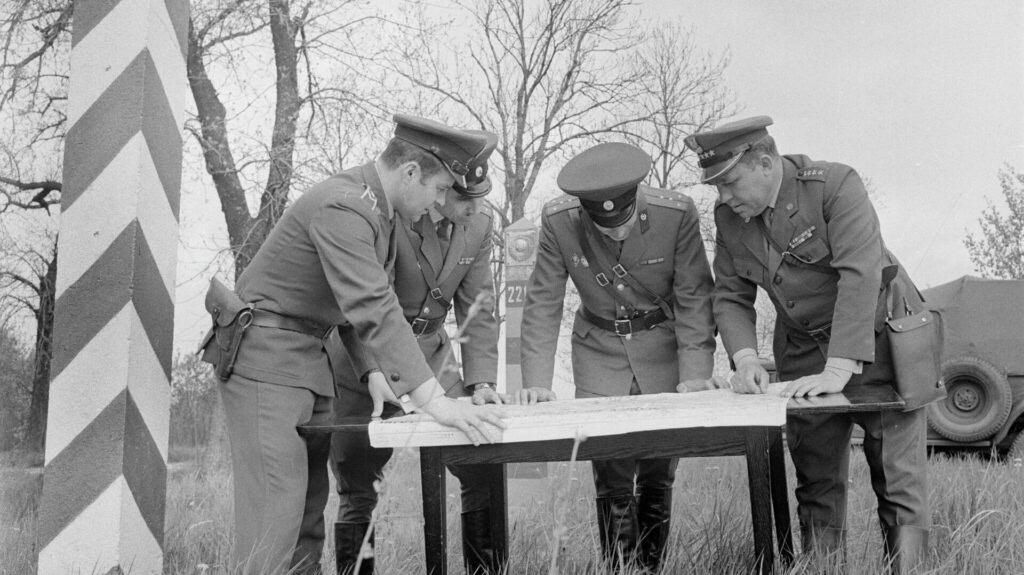 16 августа 1945 года был заключён договор о советско-польской государственной границе