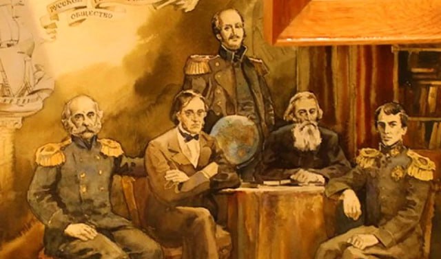 18 августа 1845 года было создано Императорское Русское Географическое Общество по указу российского императора Николая I