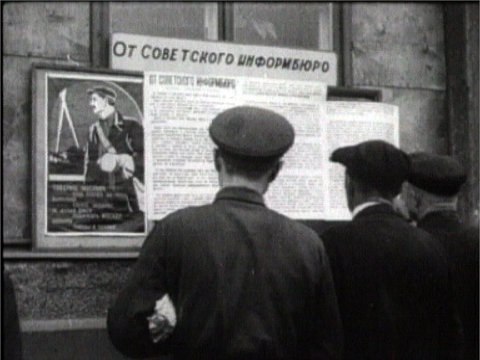 Дневное сообщение Совинформбюро 27 августа 1942 года